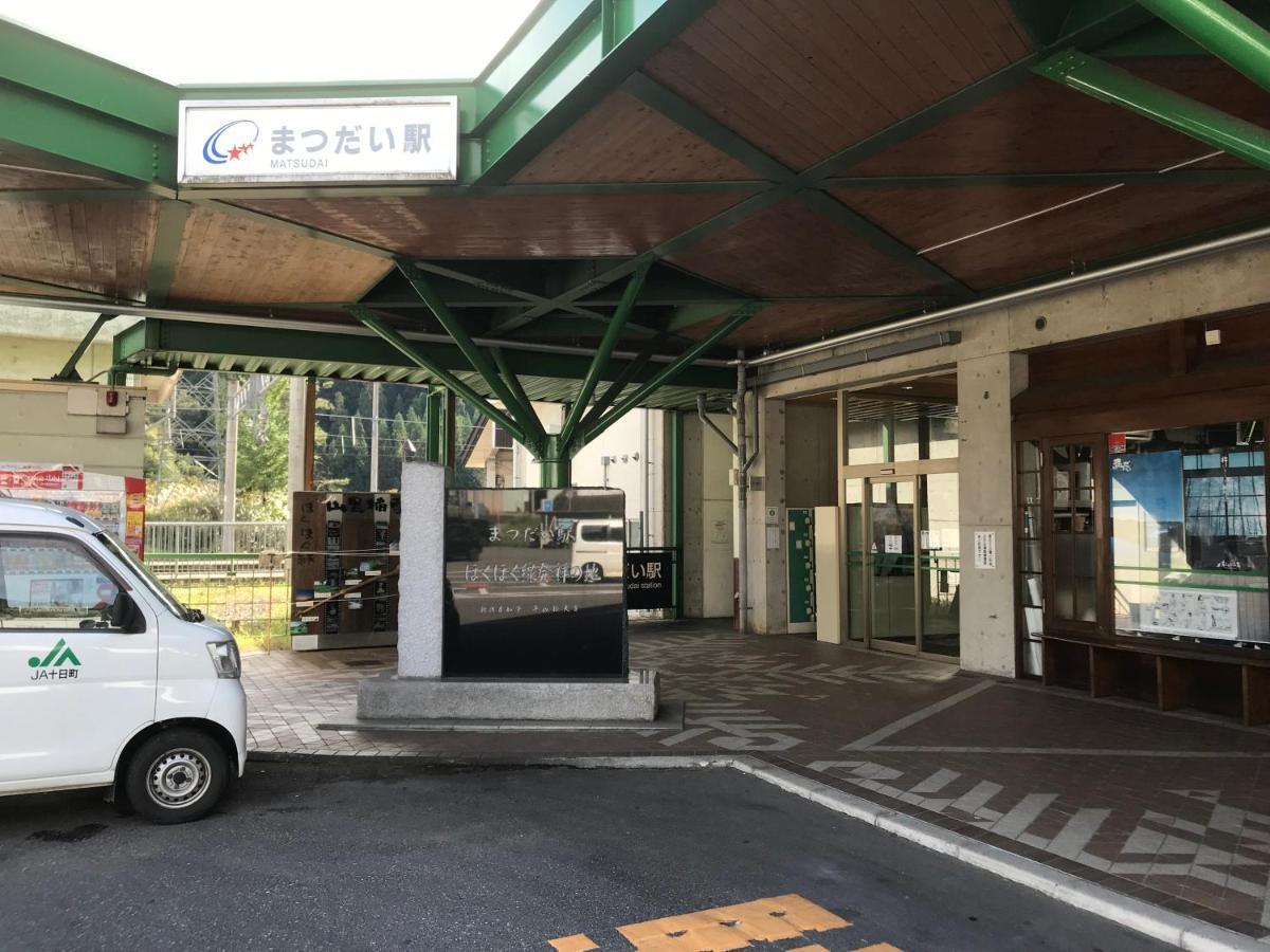 Ryounkaku Matsunoyama Onsen Hotel Tokamachi Exterior photo